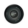 YN35mm F1.8S DA DSM WL view 1
