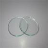 1pcs Premium Glass Lens for LED Flashlights and Headlamps - 67mm to 97mm Diameter, 1.6mm to 1.9mm Thickness(77mm 1.6-1.9mm) view 3