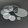 1PC 10-42mm Round Optical Glass Lens for LED Flashlight - Flat Transparent Lens for Enhanced Light Performance(22mm x 2mm) view 4