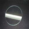1pcs Premium Glass Lens for LED Flashlights and Headlamps - 67mm to 97mm Diameter, 1.6mm to 1.9mm Thickness(97mm 1.6-1.9mm) view 1