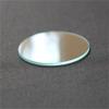 1pcs Premium Glass Lens for LED Flashlights and Headlamps - 67mm to 97mm Diameter, 1.6mm to 1.9mm Thickness(97mm 1.6-1.9mm) view 2