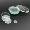 1PC 10-42mm Round Optical Glass Lens for LED Flashlight - Flat Transparent Lens for Enhanced Light Performance(20mm x1.5mm) view 2