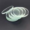 1PC 10-42mm Round Optical Glass Lens for LED Flashlight - Flat Transparent Lens for Enhanced Light Performance(20mm x1.5mm) view 3