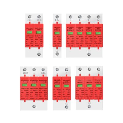 1/2/3/4 Pole Surge Voltage Protection DC 500V 800V 1000V 40KA 60KA(3P,DC1000V 20-40KA)