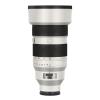 50 150 F 2 Anti-Scratch Camera Lens Skin Vinyl Wrap Protective Sticker Coat Accessories Decals for Sony FE 50-150mm F2 GM (Stain White) view 1