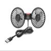 Dual Head USB 5V Car Ventilation Fan with 360 Rotation | Adjustable 3 Speed Suction Cup Fan for Vehicles view 1
