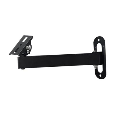 Aymzbd Security Camera Bracket Adjustable Angle Portable Wall Mount Rotating Bracket Camera Holder Stand for Dormitory, 20cm
