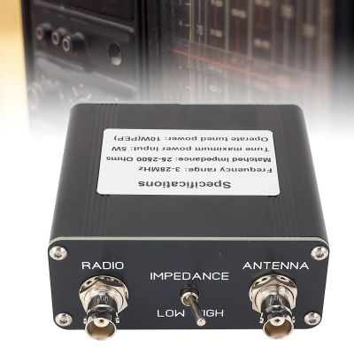 Manual Antenna Tuner Efficient 5W Coaxial Z Match for HAM CW
