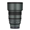 FE 85 F 1.4 II Anti-Scratch Camera Lens Body Protective Sticker Vinyl Wrap Decal Skin Film for Sony FE 85mm F1.4 GM II (Turquoise Green) view 1