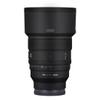 FE 85 F 1.4 II Anti-Scratch Camera Lens Body Protective Sticker Vinyl Wrap Decal Skin Film for Sony FE 85mm F1.4 GM II (Matte Black) view 1