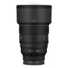 FE 85 F 1.4 II Anti-Scratch Camera Lens Body Protective Sticker Vinyl Wrap Decal Skin Film for Sony FE 85mm F1.4 GM II (Circuit Black) view 1
