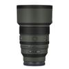 FE 85 F 1.4 II Anti-Scratch Camera Lens Body Protective Sticker Vinyl Wrap Decal Skin Film for Sony FE 85mm F1.4 GM II (Leather Green) view 1