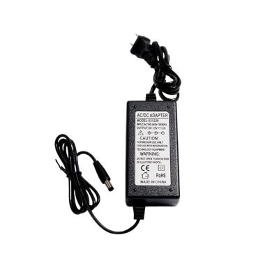 220V Power Converter 12V 2A Adapter Miniature Decelerationlow Speed Motor Switch Accessories Large