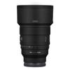 FE 85 F 1.4 II Anti-Scratch Camera Lens Body Protective Sticker Vinyl Wrap Decal Skin Film for Sony FE 85mm F1.4 GM II (Frosted Black) view 1