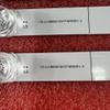 AKOUFAL Full Set LED Backlight Strip 6LED for 65PUD6794/43 65PUD6794/77 65PUT6784 CEJJ-LB650Z-6S1P-M3030-L-3 view 3