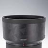 FE 85 F 1.4 II Anti-Scratch Camera Lens Body Protective Sticker Vinyl Wrap Decal Skin Film for Sony FE 85mm F1.4 GM II (Triangle Black) view 3