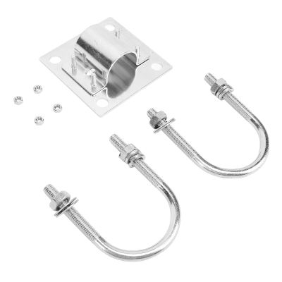 Asixxsix Mounting Kit Stainless Steel Pole Mount Adapter U Screw/Fastener Clamp Antenna Mount Bracket for Starling V2 Pipe Adapter with Adjustable Screw and for Wide Use