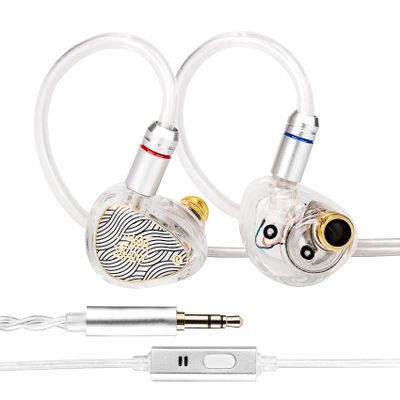 Kinboofi WAN'ER S.G II in Ear Monitor, HiFi Quality Wired Earbuds,10mm Dynamic Driver PET Diaphragm Gaming Earphones,Noise Isolation IEM Headphone with Detachaable 2pin Cable (3.5mm Mic, Clear White)
