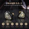 Kinboofi WAN'ER S.G II in Ear Monitor, HiFi Quality Wired Earbuds,10mm Dynamic Driver PET Diaphragm Gaming Earphones,Noise Isolation IEM Headphone with Detachaable 2pin Cable (3.5mm Mic, Clear White) view 2