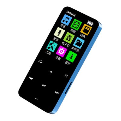 Domary Player, Mp3 Player with Bt 5.2 Portable Digital Sports Audio Player Built-in Clear Speaker Multi-Function Voice Recorder Game Player