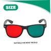 3D Viewing Glasses, 3D Glasses, Black Frame Red Green Viewing for Dimensional Anaglyph TV Movie DVD Game and Amblyopia Training Eyeglasses view 4
