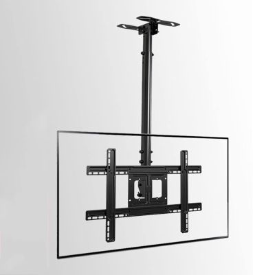Adjustable Ceiling TV Mount Bracket, Fits 32-60 Inch TVs, Tilt Swivel TV Ceiling Mount, with Loading 40kg/88Lbs, Max VESA 600x400mm