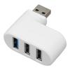 90 Degree & 180 Degree Rotatable USB Hub 3 Port Compact Portable Space Saving USB Port Splitter Plug and Play Supports Hot Swap for Desktop PC No Driver Needed Black (White) view 1