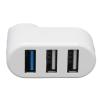 90 Degree & 180 Degree Rotatable USB Hub 3 Port Compact Portable Space Saving USB Port Splitter Plug and Play Supports Hot Swap for Desktop PC No Driver Needed Black (White) view 2