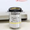 1PC M25 M26 M27 M32 to RMS Thread Microscope Objective Lens Adapter Ring for Microscope(M26 to RMS) view 3