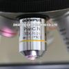 1PC M25 M26 M27 M32 to RMS Thread Microscope Objective Lens Adapter Ring for Microscope(M26 to RMS) view 4