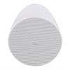 Rockville PEN-80T White 8-inch 70V/100V Commercial Pendant Speaker, 40/20/10/5W Taps, 8 Ohm Bypass view 2