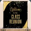 10X8ft Fabric Class Reunion Backdrop Welcome to The Reunion Party Golden and Black Background 20th 30th 40th High School Welcome Back Photo Booth Banner view 3