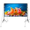 120 Inch Outdoor Projector Screen with Stand, Portable Foldable Washable Projection Screen with Carry Bag for Home Theater, Movie Night view 1