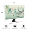 Baocicco Waterproof Television Dust Cover 45, 46, 47, 48 Inch Anti-Static Dustproof Cover for TVs Screen LCD/LED/HD TV Display Protectors Sleeve Compatible with TVLandscape Painting Design view 2