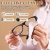 PATIKIL 3Pcs Soft Eyeglass Cloths, 15.8 x 15.8 Electronics Microfiber Cleaning Cloths Eyeglass Cleaning Fabric for Lens Wipes Glasses Cleaner Jewelry LCD Screens Cameras, Coffee view 4