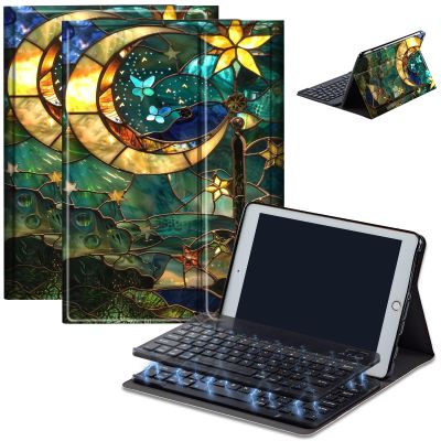 Bluetooth Keyboard Case for Fire HD 8/8 Plus (10th/12th Gen, 2020/2022), Detachable Wireless Keyboard Cover with Stand, PU Leather Protective Case for Fire HD 8 Tablet 8 Inch, Glass Moon Star