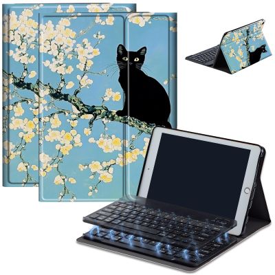 Bluetooth Keyboard Case for Fire HD 8/8 Plus (10th/12th Gen, 2020/2022), Detachable Wireless Keyboard Cover with Stand, PU Leather Protective Case for Fire HD 8 Tablet 8 Inch, Apricot Flower Black Cat
