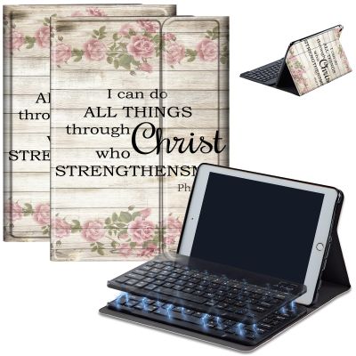 AIRWEE Keyboard Case for iPad Air 11 inch (M3/M2, 2025/2024) & for iPad Air 5th/4th Gen 10.9" with Detachable Bluetooth, Durable PU Leather MultiAngle Stand Protective Case, Flower Bible 4-13