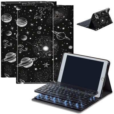 Bluetooth Keyboard Case for Fire HD 8/8 Plus (10th/12th Gen, 2020/2022), Detachable Wireless Keyboard Cover with Stand, PU Leather Protective Case for Fire HD 8 Tablet 8 Inch, Black and White Galaxy