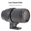 Gugxiom 75mm Lens Tripod Mount Fit fo Tamron T50-300mm F4.5-6.3, Mental Camera Lens Support Bracket with Arca Quick Release Plate, 1/4" 3/8" Screw Holes view 2
