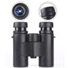 Binoculars 8x32 Internal Focusing Short Compact HD Telescope with FMC Optical Coating for Outdoor Bird Watching Hiking Travel Lightweight Non-Slip Design with Phone Adapter Large Objective Lens view 2