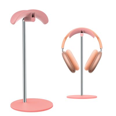 SHUOSUO Headphone Stand, Headset Holder with Solid Base for Desk, Compatible with AirPods Max, Beats, Bose, B&O, Sony, Sennheiser, Gaming, etc (Pink)