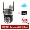 LNBBEQ 8MP Outdoor WiFi 50X Optical Zoom PTZ Camera Dual Screen Human Detection IP Video Surveillance Camera CCTV Two Way Audio(EU Plug,30X Camera Add 64G) view 3