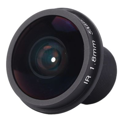 AOWINHIT 5MP HD 1.8mm Fisheye Lens, Panoramic F2.0, 180 Degree Wide Angle Lens with Interface, for Security Camera