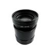 50mm C-Mount Lens, F2.0 Aperture, 5MP Resolution, 2/3 Inch Format, for Industrial Cameras Commonlands CIL527-F2.8-CMRNIR view 1
