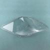 Car Headlight Cover Transparent Lens Headlamp Shell Lampshade, for Sprinter 2008 2009 2010 2011 2012 (Left) view 1