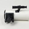 Telescope Accessories Astronomical Telescope DIY Accessories Reflection Seat 1.25 Inch with 110/160/200/250 PVC Tube(200 Reflections) view 3