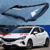 Car Headlight Lens Cover Transparent Lampshade Headlamp Shell, for Buick Verano GS 2016-2019 Hatchback (Right) view 2