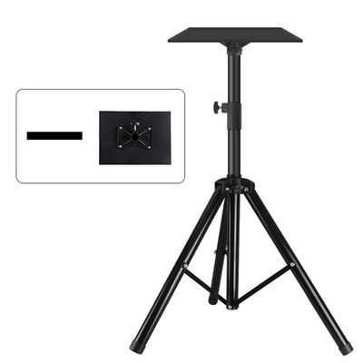 Adjustable Projector Stand Tripod Mount with Folding Tray, Height Adjustable, Portable, for Office, Home, Stage, and Travel(31.49)