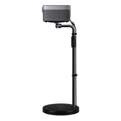 Adjustable Projector Floor Stand, 360 Rotating Mount, Heavy Duty 10kg Load Capacity for Office, Home, Stage, and Studio Use